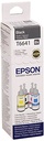EPSON 664 70ml Eco Tank Black Ink
