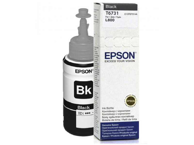 EPSON 673 70ml Eco Tank Black Ink