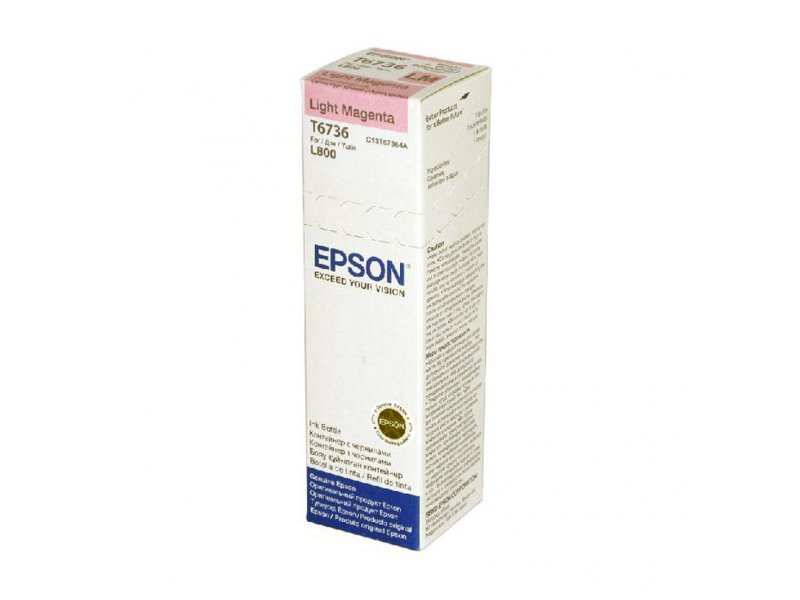 EPSON 673 70ml Eco Tank Light Magenta Ink