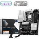 MSI PRO Z890-P WiFi D5 Ana Kart