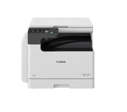 Canon imageRUNNER 2425i MFP Çoxfunksiyalı printer